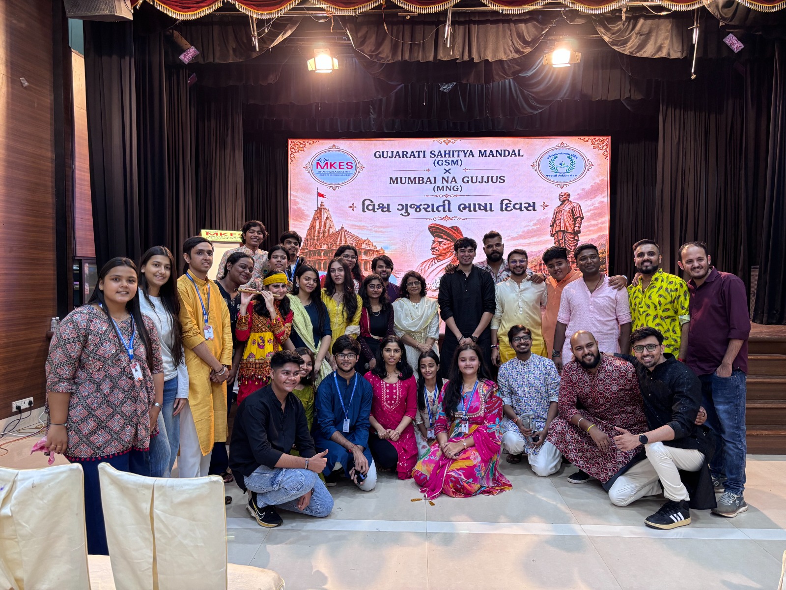 Gujarati Sahitya Mandal Event 1