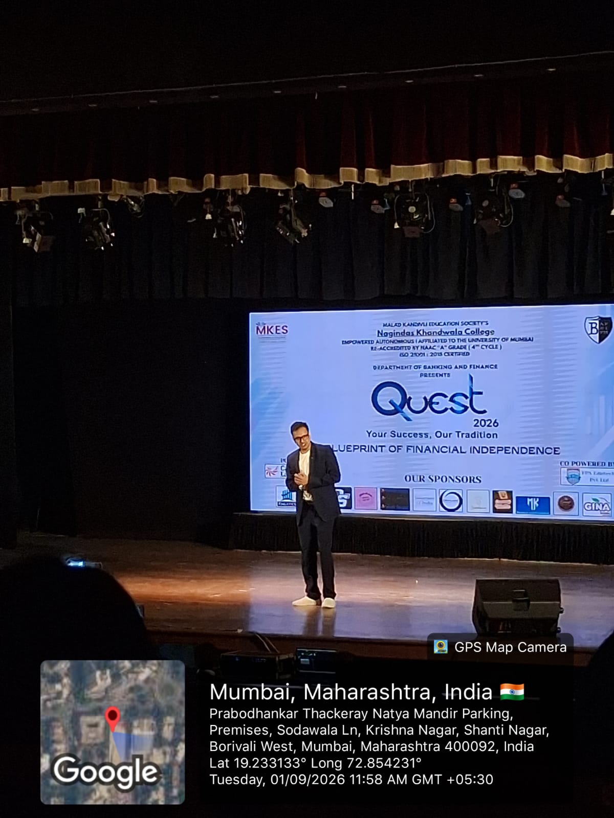 Quest Event 6